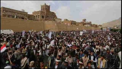 Rebeldes hutíes de Yemen se mantienen"firmes" ante ataques saudíes