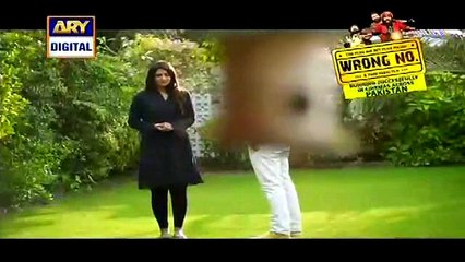 Tum se Mil K Last Episode 23 Full 23 July 2015 - ARY Digital Drama
