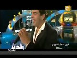 بلدنا بالمصري: أجور المطربين في حفلات رأس السنة 2011