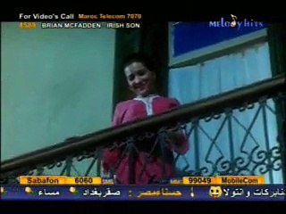 محمد سعد - ياللى نسيت الغرام