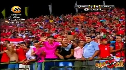 اهداف مباراة الاهلى & حرس الحدود 3-0 _ 25-5-2011