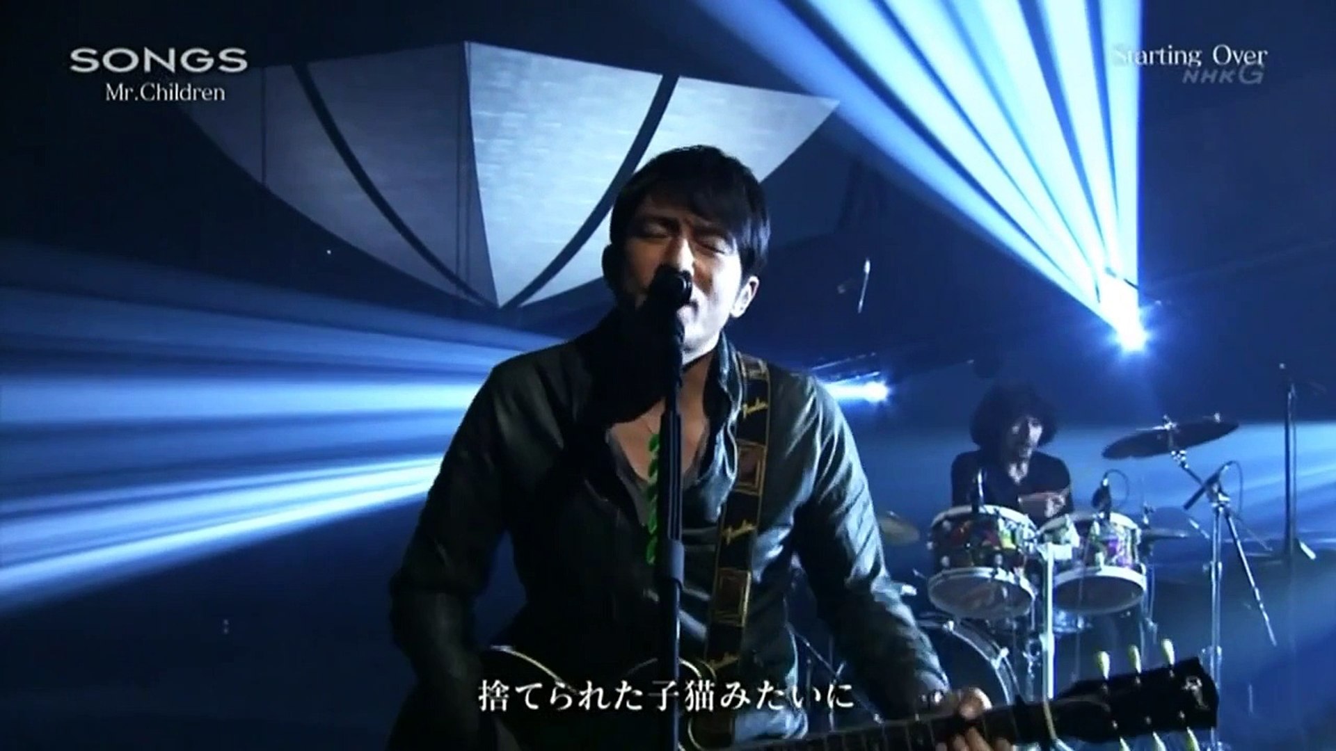 Mr Children Starting Over Video Dailymotion