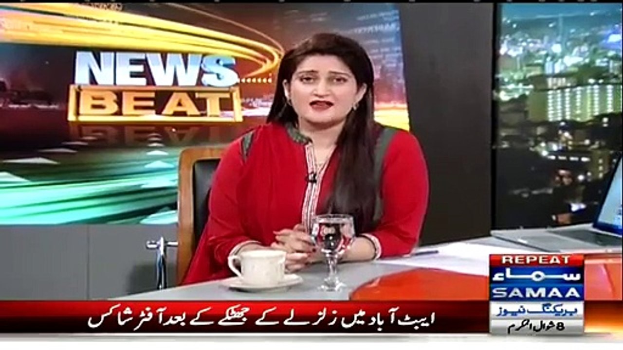 Fareeha Idrees Taunts Nawaz Sharif For Delivering Speech After JC Report