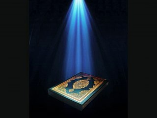 الشيخ عبدالله خياط - سورة الأعلى