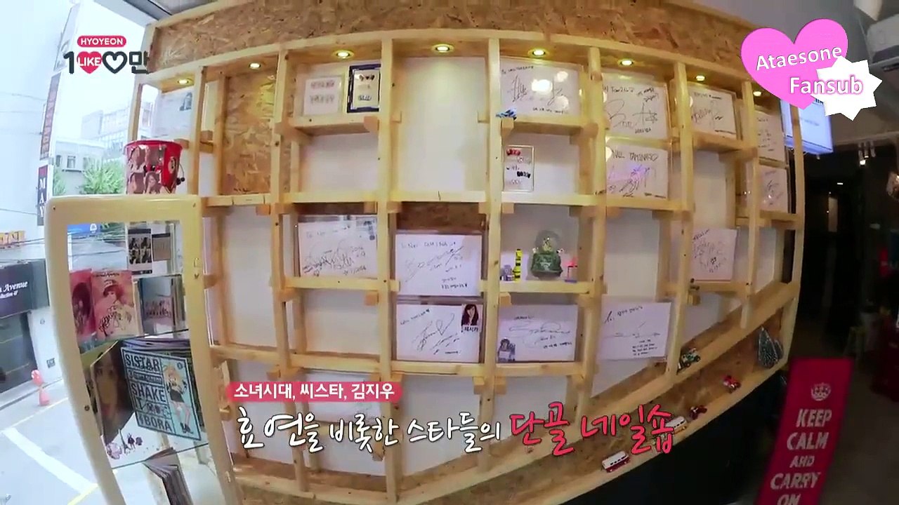 [VOSTFR] 1 Million Likes of Hyoyeon - Ep. 7 - SNSD