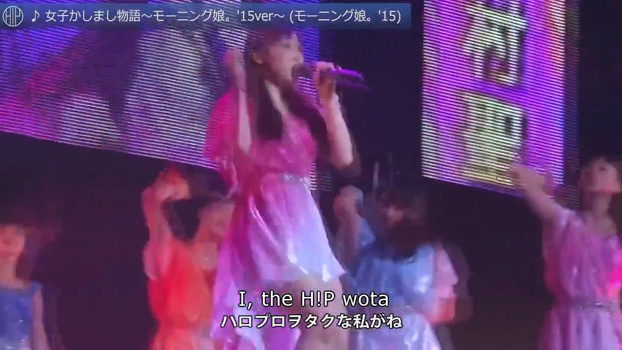 Morning Musume '15 - Joshi Kashimashi Monogatari ('15 ver)