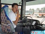 Public Transport in Taiyuan China