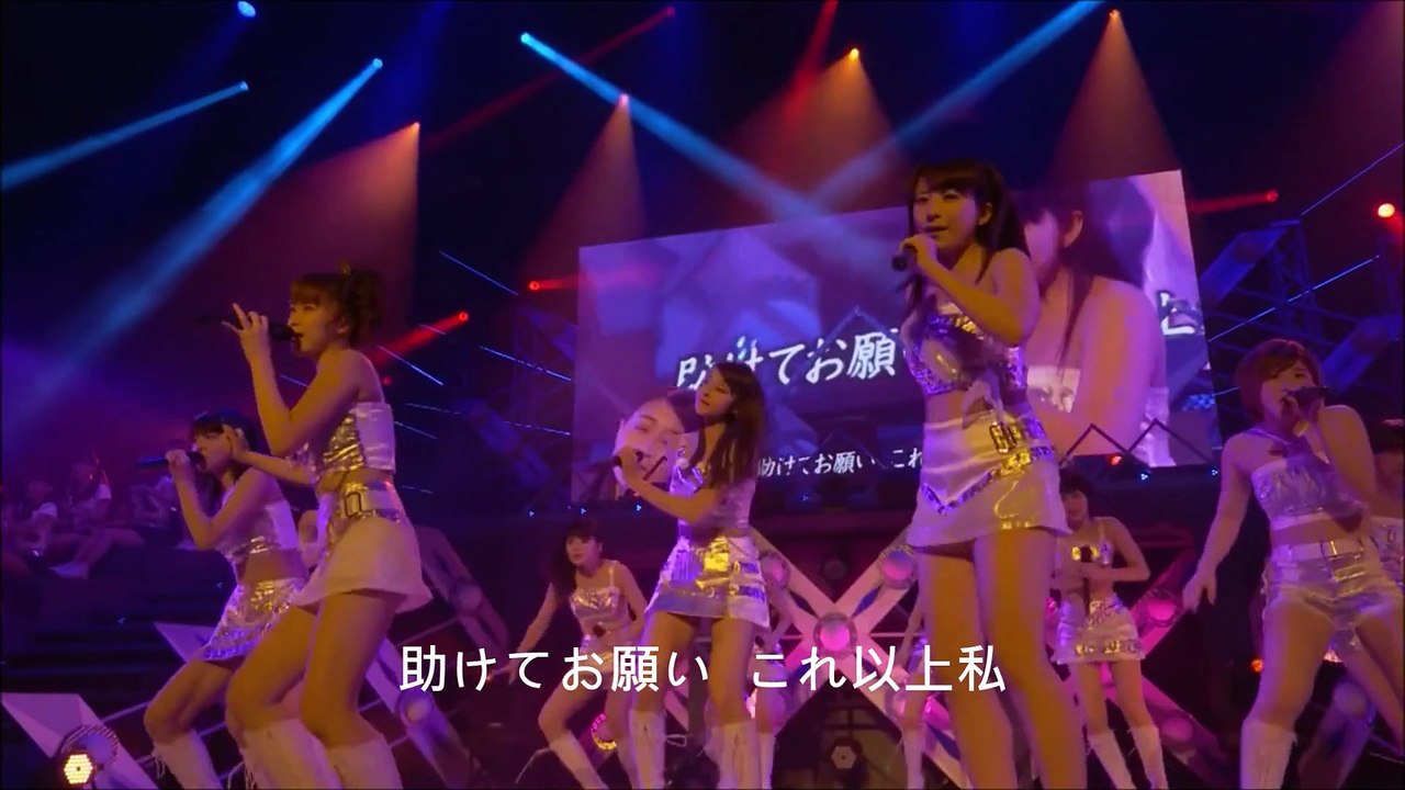 Help me!! / スマイレージ×Juice=Juice (歌詞あり)