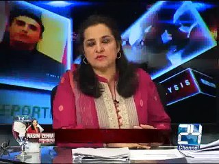 Nasim Zehra @9:30 24th July 2015