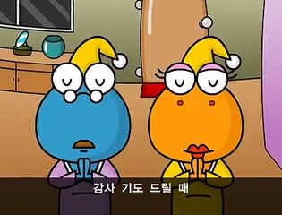 고요한밤거룩한밤 - 꾸러기 동요