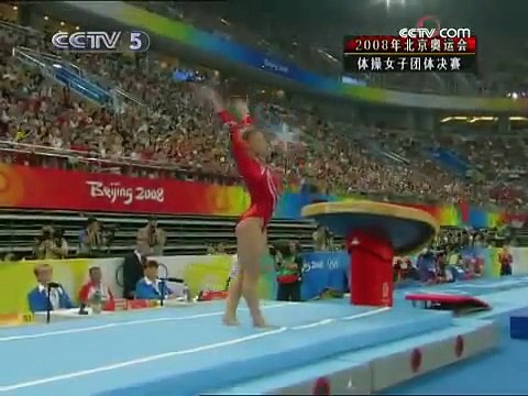 China vs USA Women's in The 2008 Beijing Olympic Artistic Gymnastics Team - 2