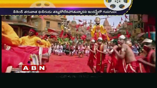 Prabhas Baahubali vs Salman Khan Bajrangi Bhaijaan (25-07-2015)
