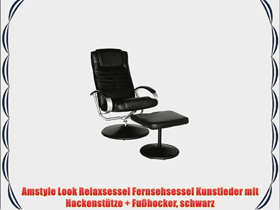 Amstyle Look Relaxsessel Fernsehsessel Kunstleder mit Nackenst?tze   Fu?hocker schwarz