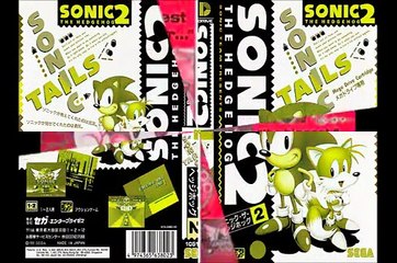 Super Sonic Dance Attak Music Video