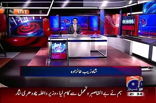 Altaf Hussain Speech Against Pakistan Army - Shahzeb Khanzada
