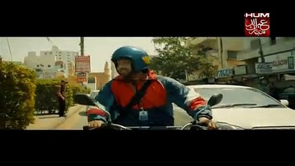 Na Maloom Afrad Part 1