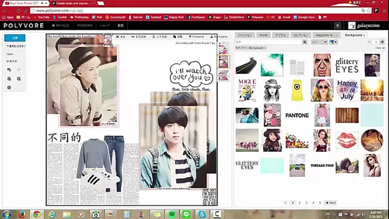 Polyyvore Kpop Set Tutorial (Gongchan ft. Sehun)