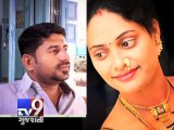 Love Triangle Tragedy: Woman, lover nabbed for man's murder - Tv9 Gujarati