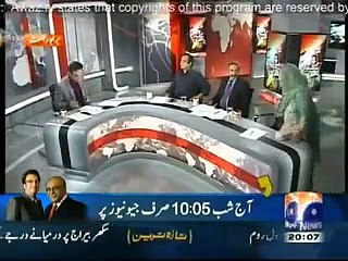 Naya-Pakistan-Talat-Hussain-Kay-Sath-Geo-News---24th-July-2015