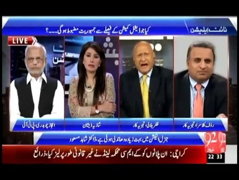 Zafar Halali bashes Judicial Commission judges over inquiry report