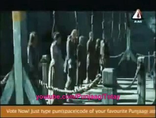 Punjabi Totay - Gareeb muka deyo
