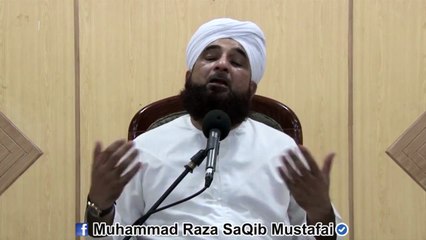 _ So Jao Beta ! Fajr ka Waqt ho gya hai _ - Muhammad Raza saqib mustafai