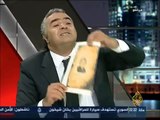 اجمل بهدلة من الحرّ الدكتور فيصل قاسم ببرنامج الاتجاه المعاكس للشبيح معد محمد 15 5 2012