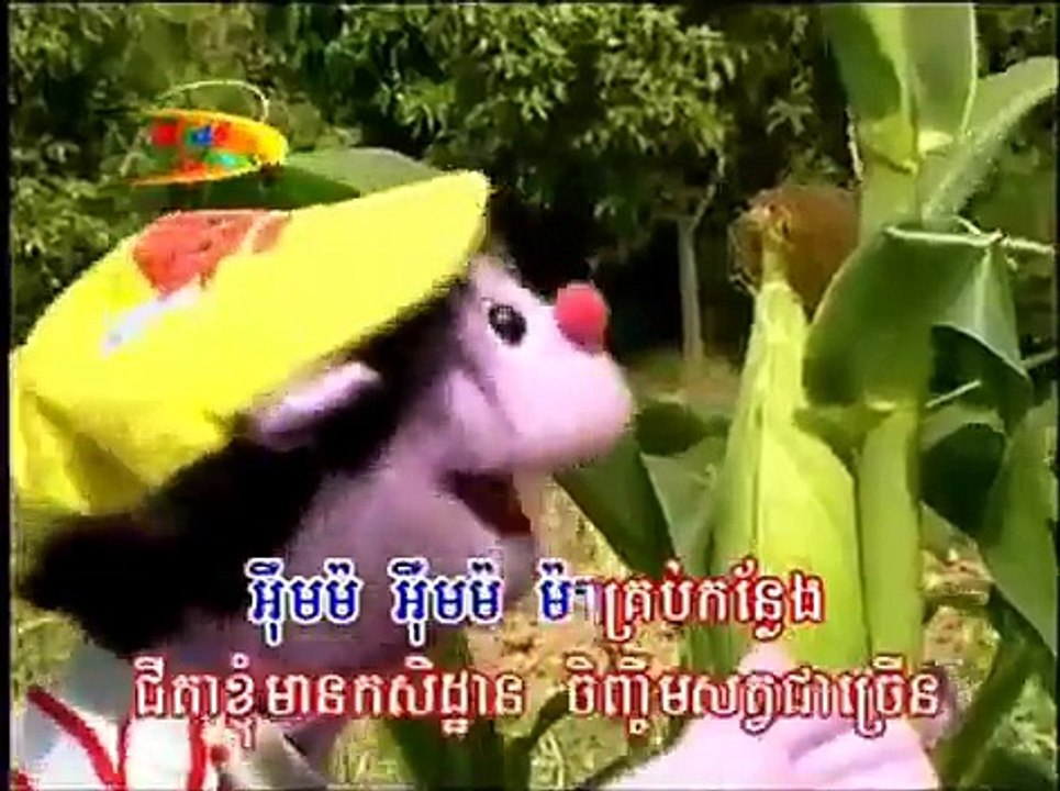 cartoon khmer song