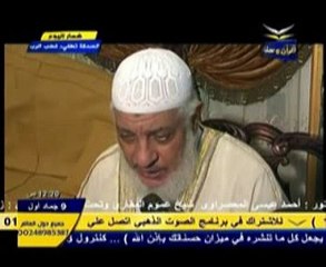 下载视频: كيف ينصر المسلمون رسول الله صلي الله عليه و سلم الشيخ محمد السروى