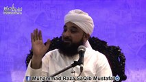 Hazrat Jibraeel ki wo 3 Dua'ain jin pr... -