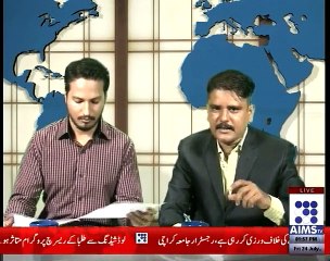 Ab Hogi Taleem Ki Baat EP-# 17