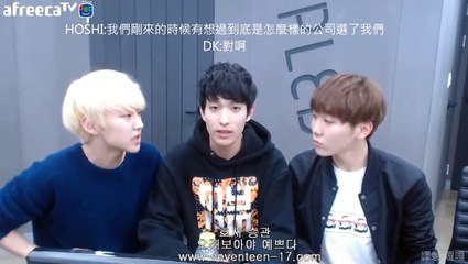 [繁體中字]150417 HOSHI和勝寬的Andromeda 「感謝代表」cut