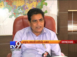 Tv9 IMPACT: Newly built fire-station in poor condition, authorities set to take action - Tv9