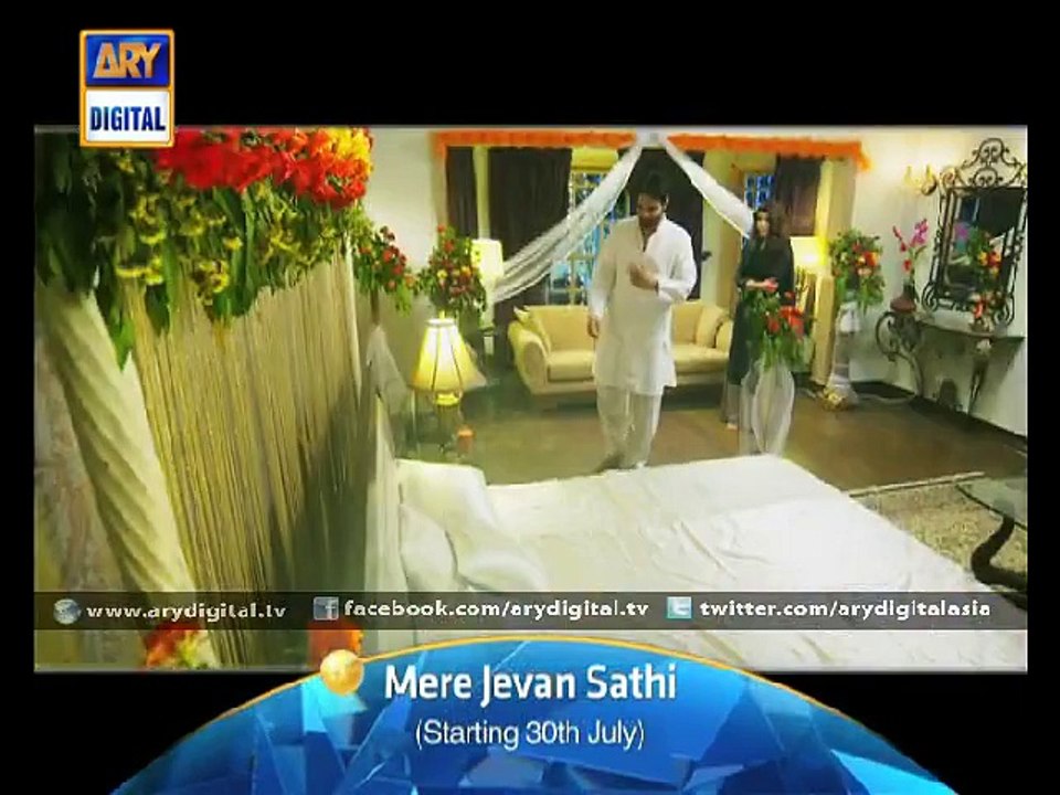 'Mere Jevan Sathi' new drama - ARY Digital