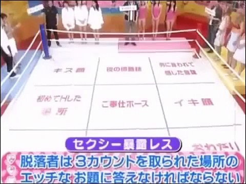 japan game show Fighting Maria Ozawa,Japan AV idol Game Show Japanese Game Show 360p