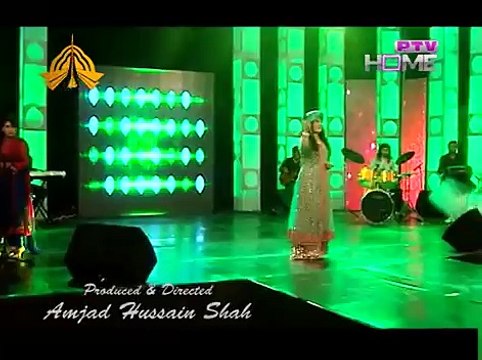 Tha Yaqeen Kay Aengi - Reena Irfan - PTV Eid Show 2015