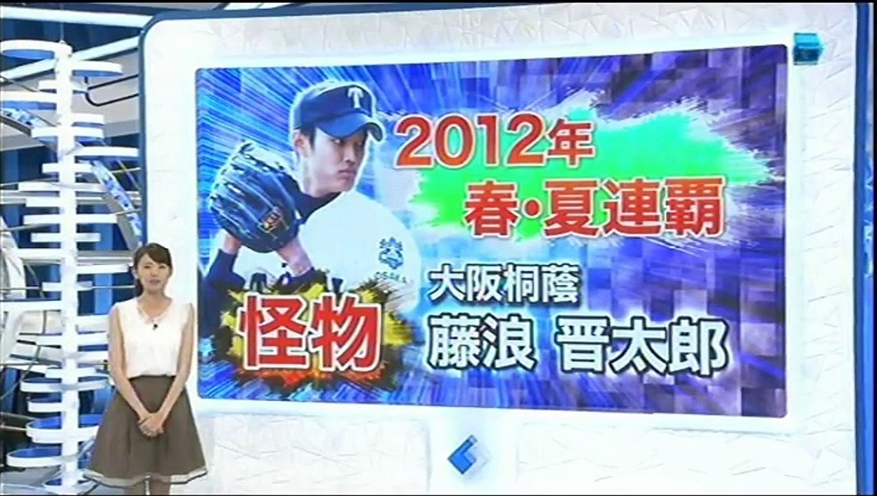 20150724 プロ野球News