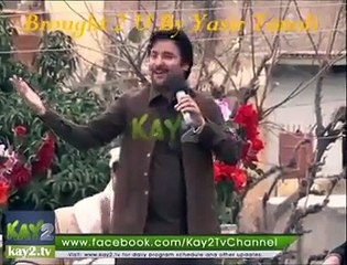 CLO koi gal ni ki cut