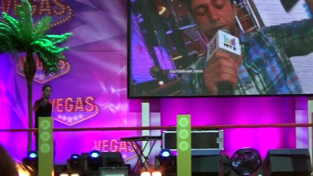 Пицца - Лифт