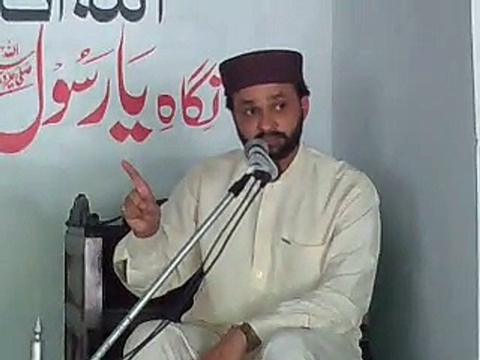 ilm e ghaib2