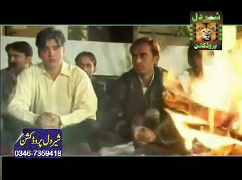 Medey Dil Toon