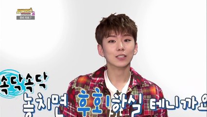 150708 뮤비뱅크 몬스타엑스 기현 CUT (뮤비차트7 뮤비자키) / MONSTA X Kihyun @ Music Video Bank stardust 2