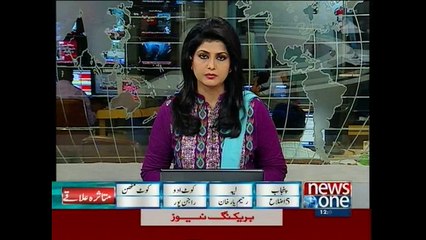 Pak Army continues relief & rescue operation in flood-hit areas of Chitral, Southern Punjab