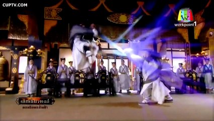 เล็กเซียวหงส์ ดรรชนีเทพสะท้านฟ้า (ตอนที่ 37) 24 กรกฎาคม 2558