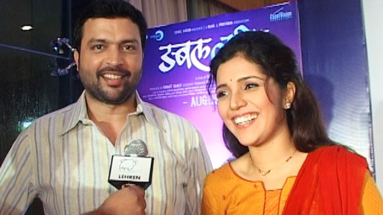 Double Seat: Ankush Chaudhary & Mukta Barve | E...