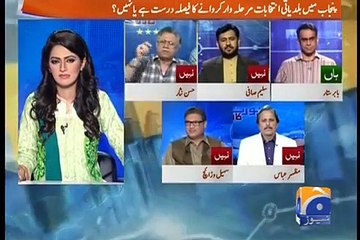 Report Card. Hassan Nisar. July 24, 2015