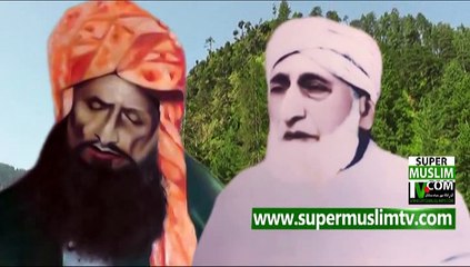 Mohra Sharif (A Brief Introduction)Documentary Film