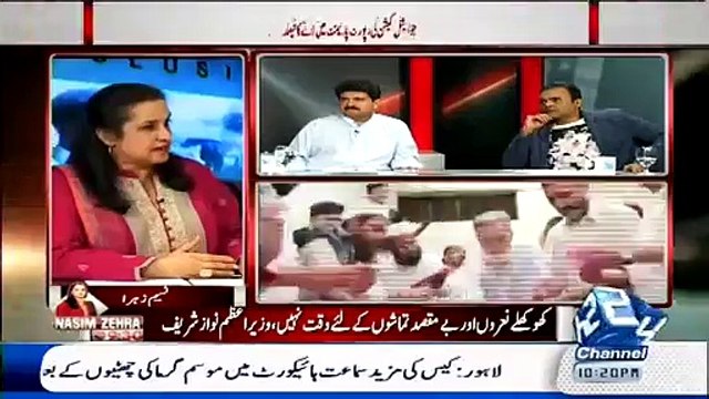 Hamid Mir Ne Raheela Magsi Ko Election Dhandli Mein Expose Kr diya