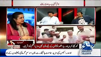 Hamid Mir Ne Raheela Magsi Ko Election Dhandli Mein Expose Kr diya