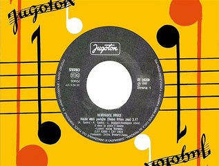 NEMOGUĆE VRUĆE - Hajde noći, padajte (Samo Vrbas zna) 1987